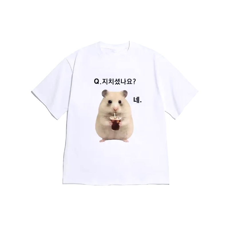 Korean Men Lifestyle - Koreaanse Lazy Life Slogan Fluffy Hamster