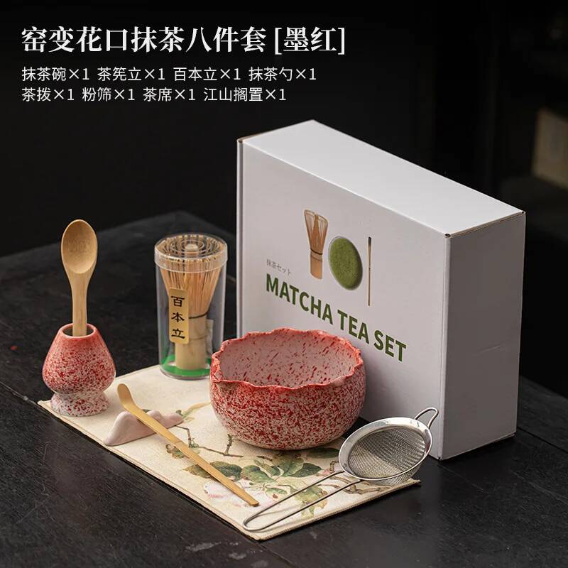 Korean Tea Set - 1/2/4/8PCS (ronde maan/bloemrand) keramische Matcha set,