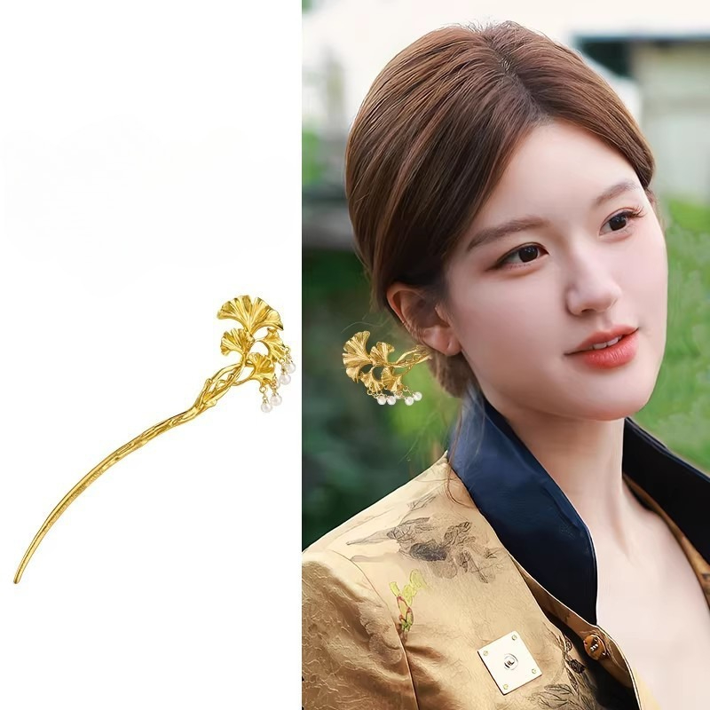 Hanbok Hair Pin - 1PC Elegante Gouden Ginkgo Blad Haarstok