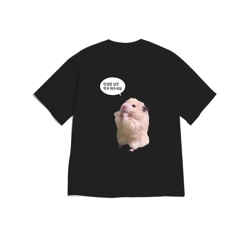 Korean Men Lifestyle - Koreaanse Lazy Life Slogan Fluffy Hamster