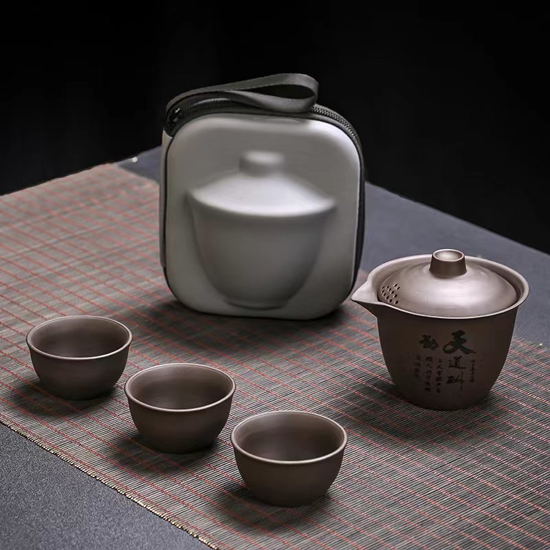 1 Set Draagbare ZhiShaTheepot  - Korean Tea Set recensie en prijs
