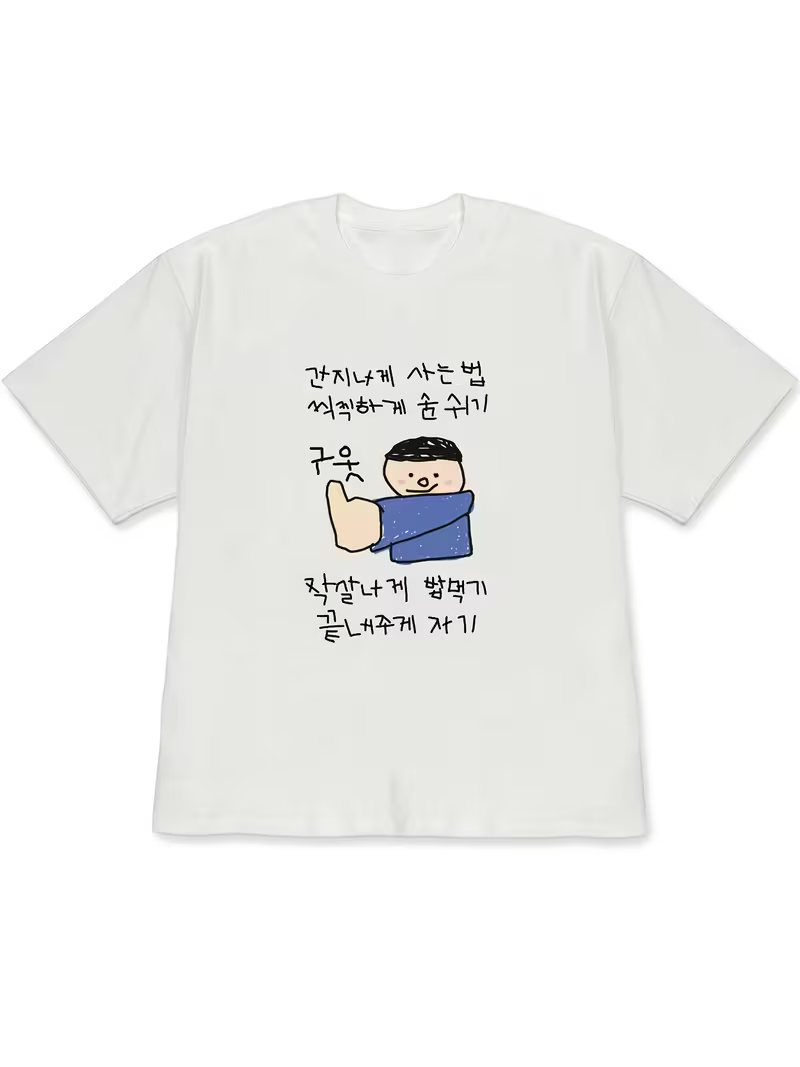 Dames T-shirt witte tops met k - The Korean Lifestyle recensie en prijs