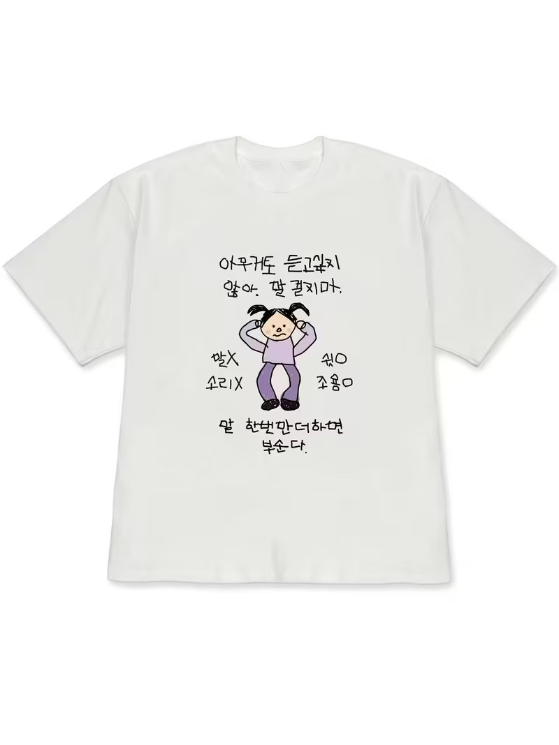 Dames T-shirt witte tops met k - The Korean Lifestyle recensie en prijs