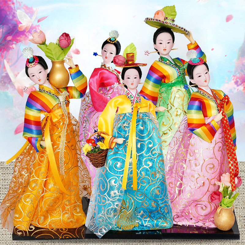 30 CM Koreaanse Nationale Pop  - Korean Lifestyle Movie recensie en prijs