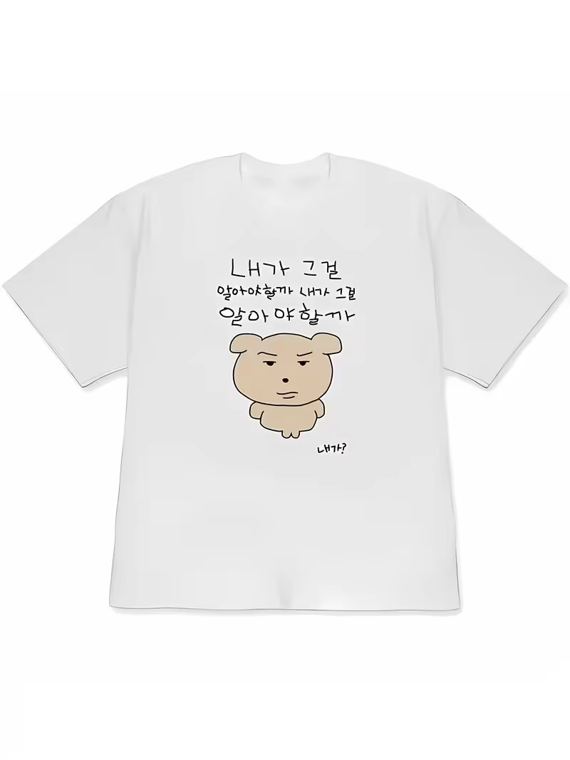 Dames T-shirt witte tops met k - Korean Men Lifestyle recensie en prijs