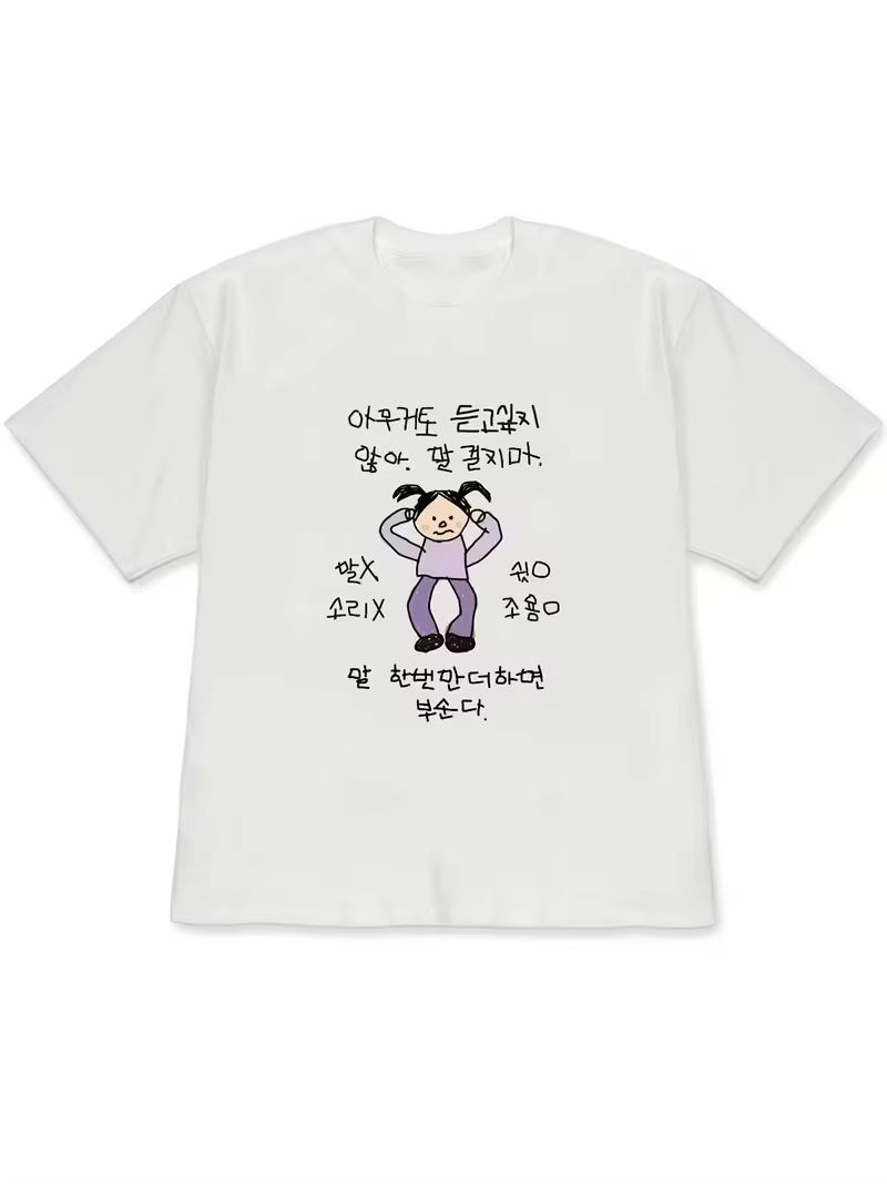 Dames T-shirt witte tops met k - Korean Men Lifestyle recensie en prijs