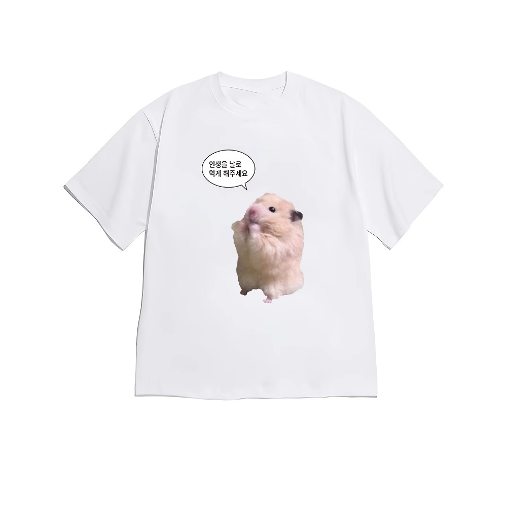 Lichtbeige met staande hamster - Korean Men Lifestyle recensie en prijs