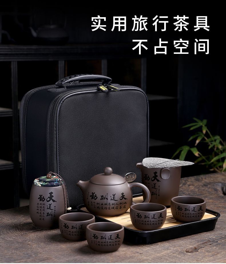 Draagbare keramische theeservi - Korean Tea Set recensie en prijs