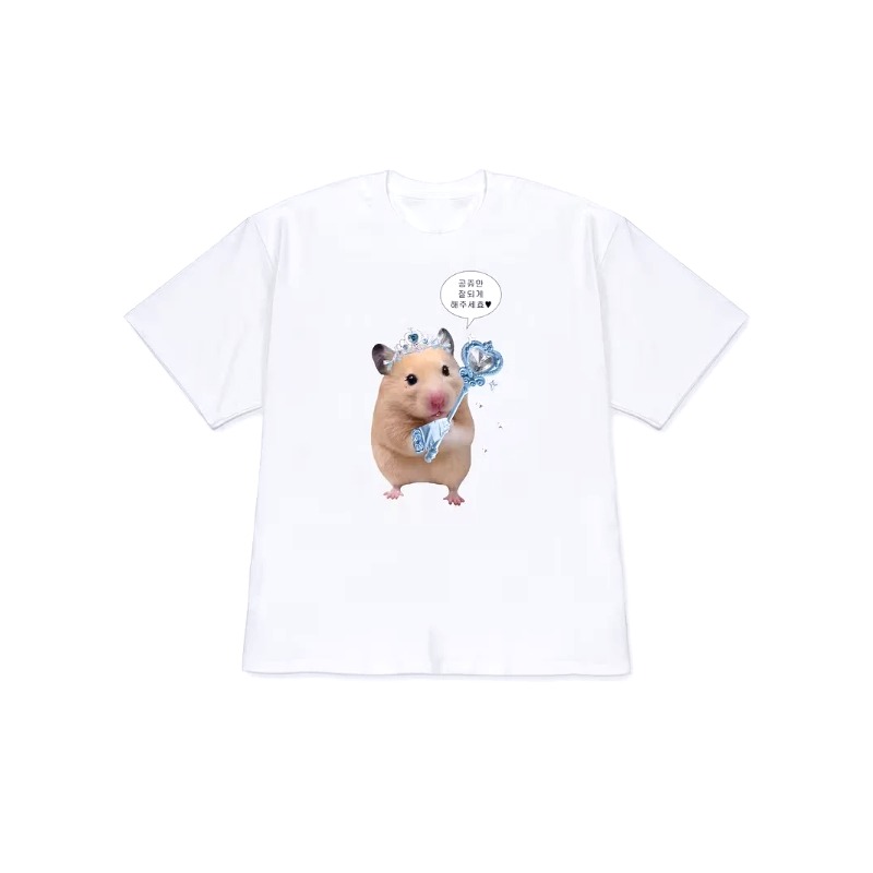 Koreaanse Lazy Life Slogan Flu - Korean Men Lifestyle recensie en prijs